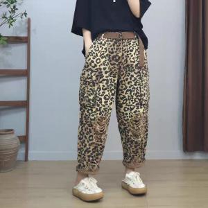 High Rise Leopard Prints Ripped Jeans for Women