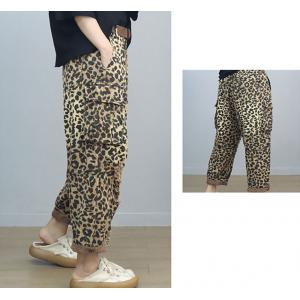 High Rise Leopard Prints Ripped Jeans for Women