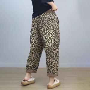 High Rise Leopard Prints Ripped Jeans for Women