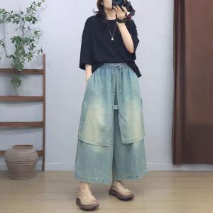 Unique Layer Light Wash Fisherman Wide Leg Jeans