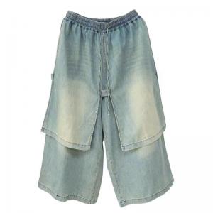 Unique Layer Light Wash Fisherman Wide Leg Jeans