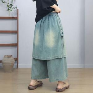 Unique Layer Light Wash Fisherman Wide Leg Jeans