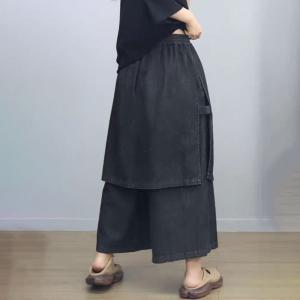 Unique Layer Light Wash Fisherman Wide Leg Jeans