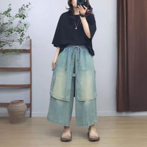 Unique Layer Light Wash Fisherman Wide Leg Jeans