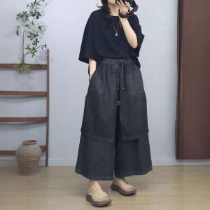 Unique Layer Light Wash Fisherman Wide Leg Jeans