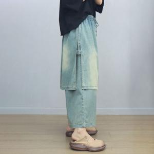 Unique Layer Light Wash Fisherman Wide Leg Jeans