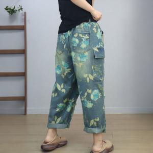 Straight Leg Printed High Rise Ripped Jeans