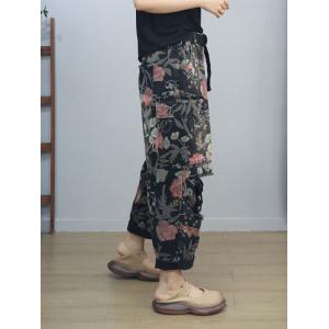 Straight Leg Printed High Rise Ripped Jeans