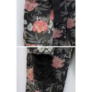 Straight Leg Printed High Rise Ripped Jeans