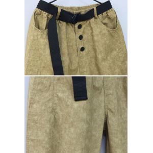 Color Fading Harem Cropped Pants for Women