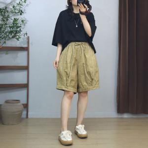 Lazy Day Wide Leg Balloon Shorts