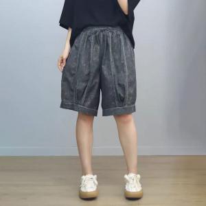Lazy Day Wide Leg Balloon Shorts