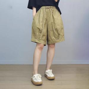 Lazy Day Wide Leg Balloon Shorts