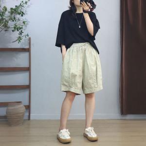 Lazy Day Wide Leg Balloon Shorts