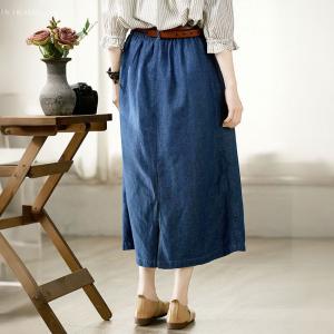 Cotton Linen Blue High Rise Jean Skirt