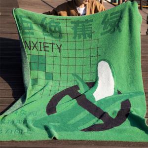 Banana and Chinese Characters Soft Green Blanket