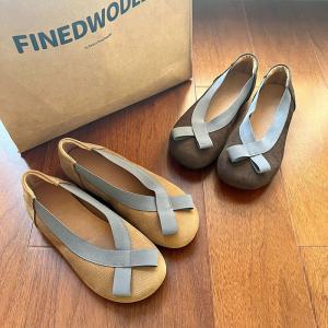 Cozy Wide Toe Leather Slip-On Mommy Flats