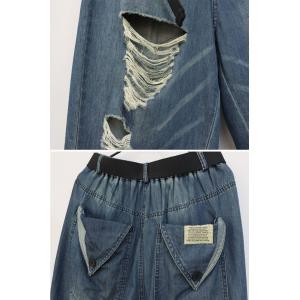 High Waist Straight Leg Ripped Jeans
