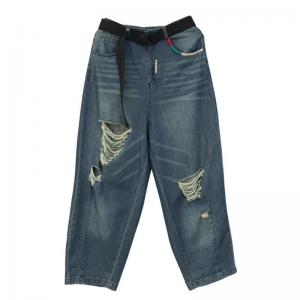 High Waist Straight Leg Ripped Jeans