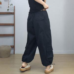 Drawstring Leg Closure Wide Leg Balloon Pants
