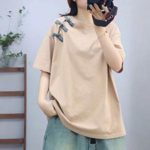 Chinese Pankou Oversized Cotton T-shirt