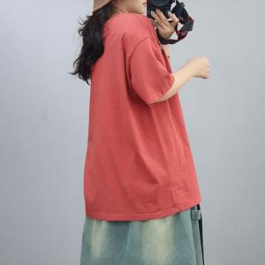 Chinese Pankou Oversized Cotton T-shirt