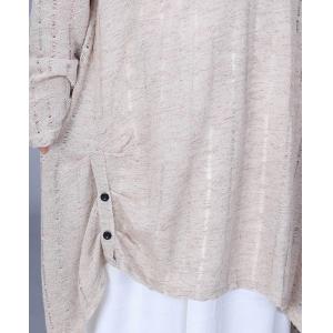 Lazy Day Knitting Asymmetrical Sheer Coverup Top
