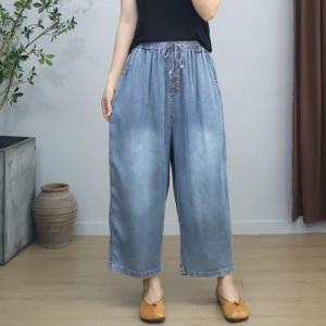 Tencel Denim Soft Wide Leg Jeans