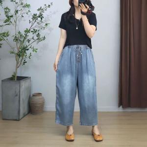 Tencel Denim Soft Wide Leg Jeans
