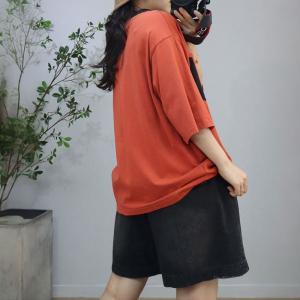 Bi-Colored Chest Pocket Cotton Oversized T-shirt