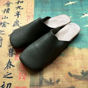 Leisure Chic Leather Wide Toe Slide Flats