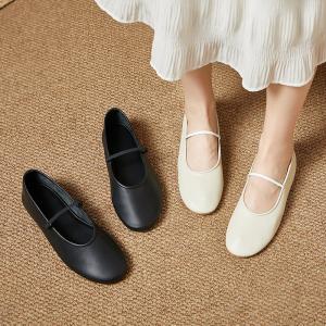 Pointed Toe Shallow Flat Mary Jane Shoes