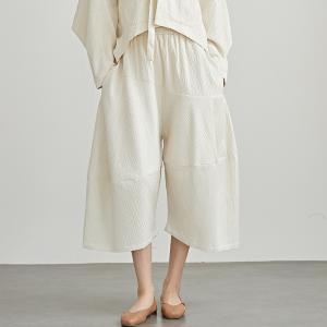 High Waist Minimalist Cropped Barrel Pants