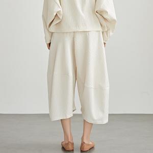 High Waist Minimalist Cropped Barrel Pants