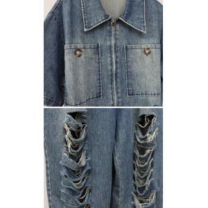 Front Zip Short Sleeves Ripped Jumpsuits