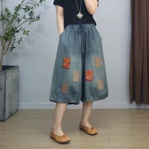 Tartan Patchwork Wide Leg Cropped Jeans