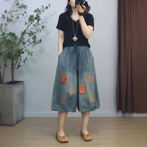 Tartan Patchwork Wide Leg Cropped Jeans