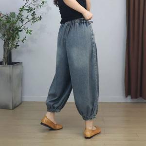 Soft Denim Stone Wash Barrel Jeans for Women