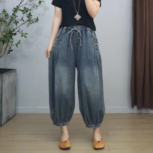 Soft Denim Stone Wash Barrel Jeans for Women