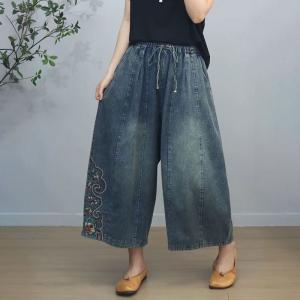 Relax-Fit Wide Leg Flowers Embroidered Jeans