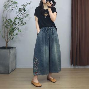 Relax-Fit Wide Leg Flowers Embroidered Jeans