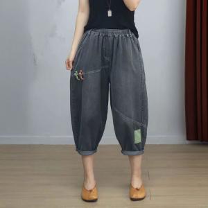 Colorful Frog Buttons Light Wash Carrot Jeans