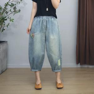 Colorful Frog Buttons Light Wash Carrot Jeans