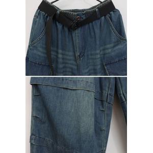 Flap Pockets Drawstring Balloon Barrel Jeans