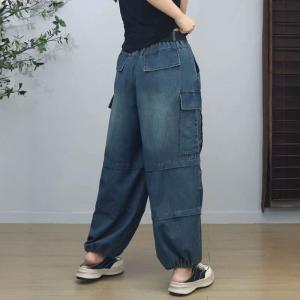 Flap Pockets Drawstring Balloon Barrel Jeans