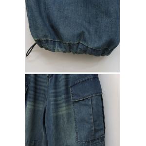 Flap Pockets Drawstring Balloon Barrel Jeans