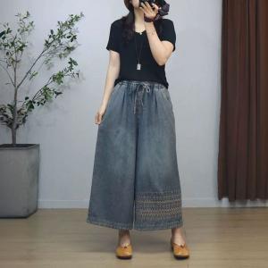 Drawstring Waist Embroidery Wide Leg Jeans