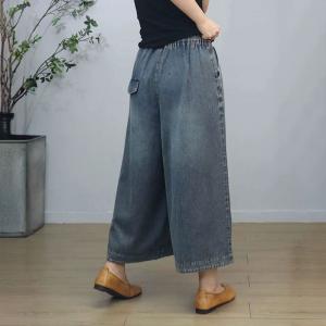 Drawstring Waist Embroidery Wide Leg Jeans