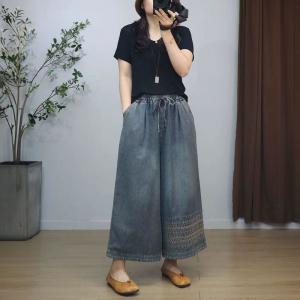 Drawstring Waist Embroidery Wide Leg Jeans