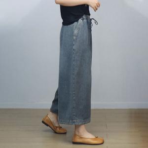 Drawstring Waist Embroidery Wide Leg Jeans
